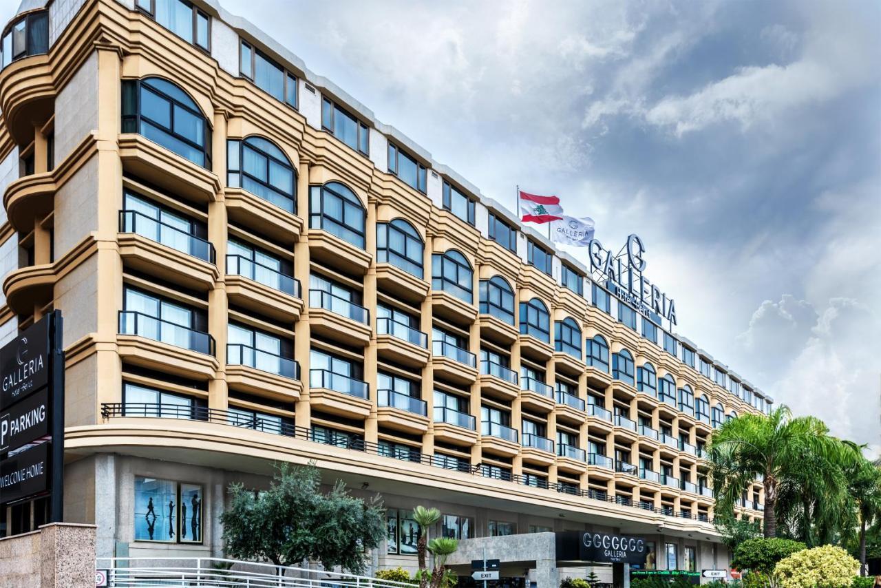 Galleria Hotel Beirut Eksteriør billede