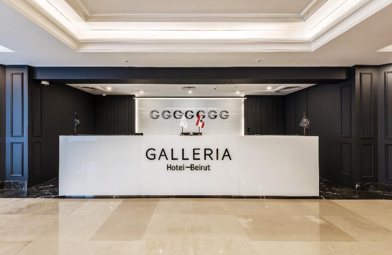 Galleria Hotel Beirut Eksteriør billede