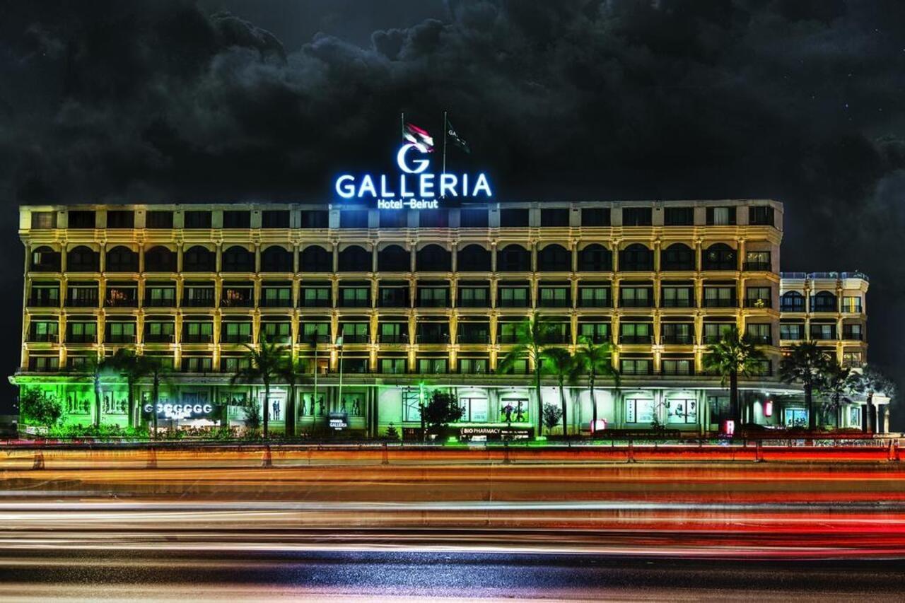 Galleria Hotel Beirut Eksteriør billede